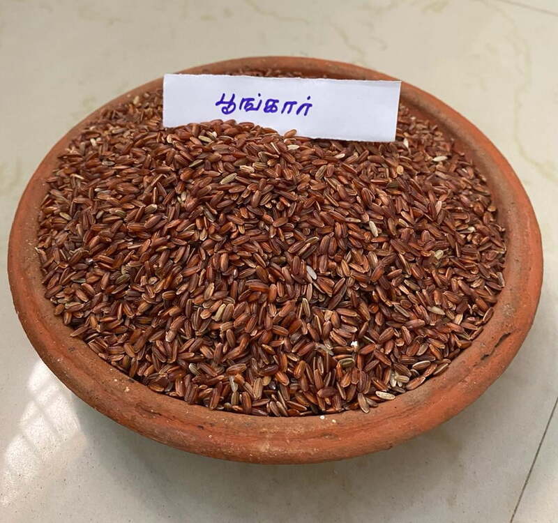 பூங்கார் 500 G| Poongar Red Rice  500 G