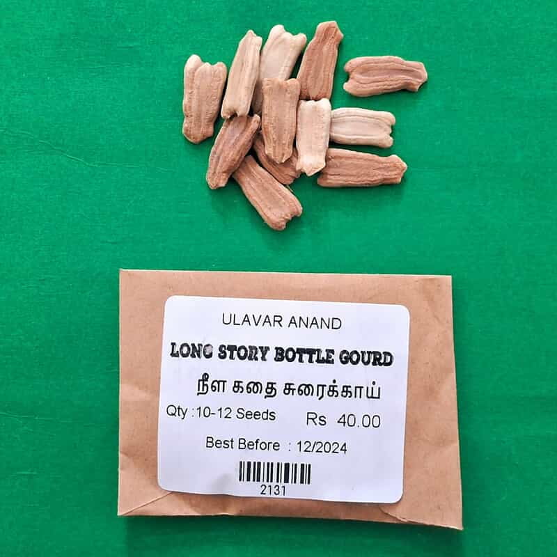 Long story Bottle Gourd ( நீள கதை சுரைக்காய் ) Long story Bottle Gourd ( நீள கதை சுரைக்காய் )