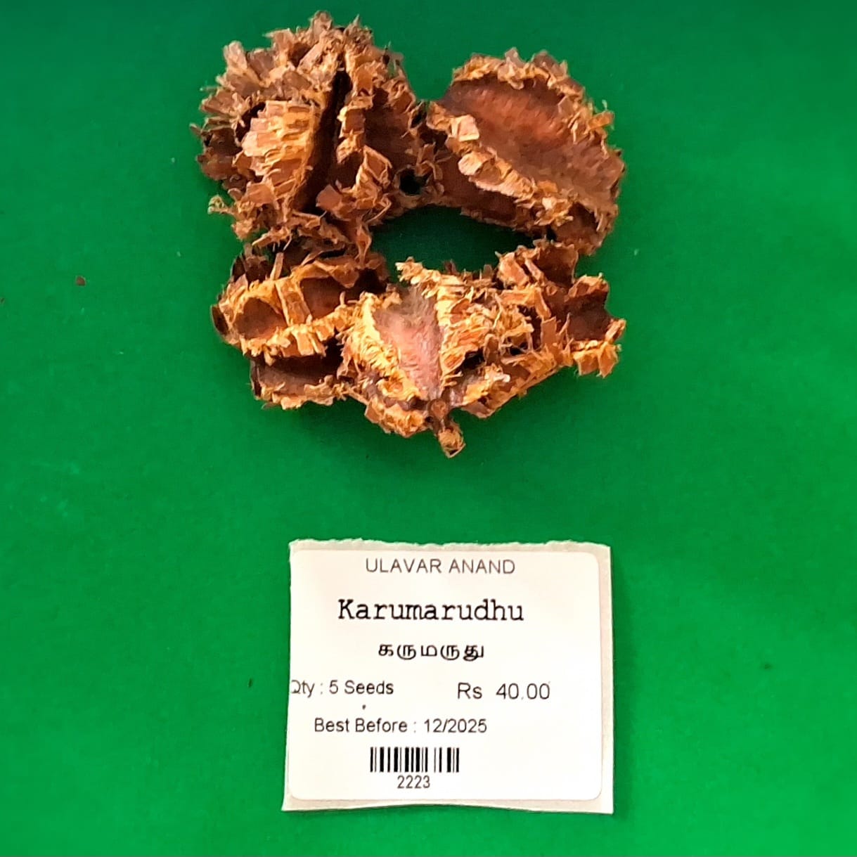 Karumarudhu | Terminalia Arjuna (கருமருது) Karumarudhu | Terminalia Arjuna (கருமருது)