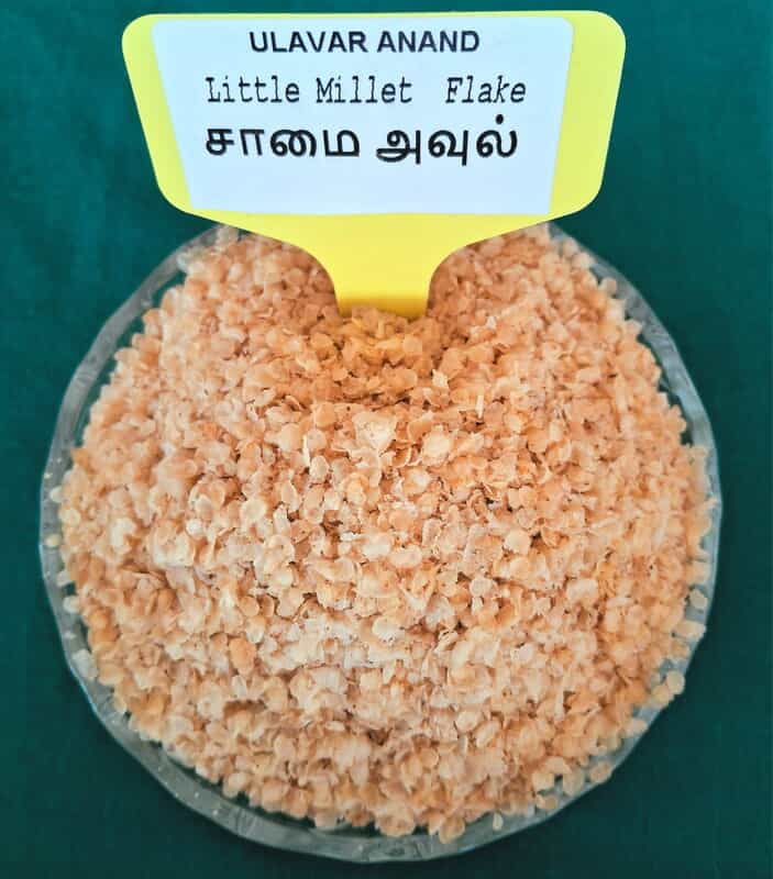 Samai | AVL LITTLE MILLET FLAKE 200G ( சாமை அவுல் | 200G) Samai | AVL LITTLE MILLET FLAKE 200G ( சாமை அவுல் | 200G)