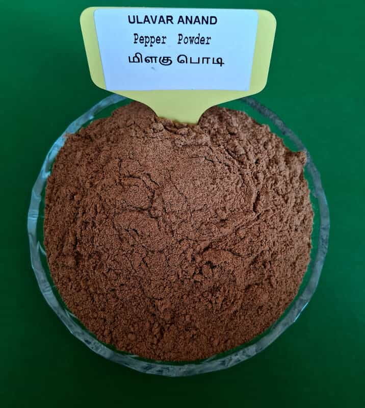 Pepper  Powder 100 Gr ( மிளகு பொடி 100 Gr)