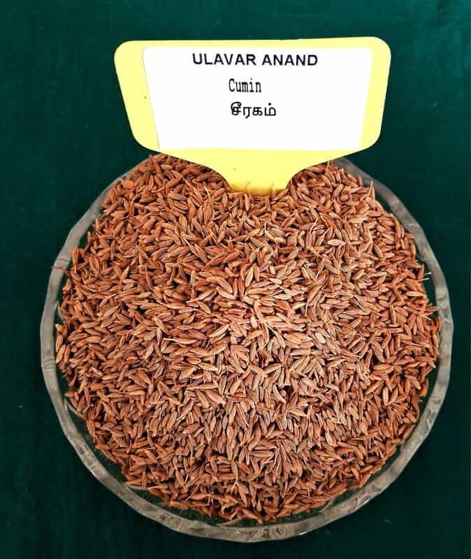 SEERAGAM CUMIN 100G (சீரகம் | 100G) SEERAGAM CUMIN 100G (சீரகம் | 100G)
