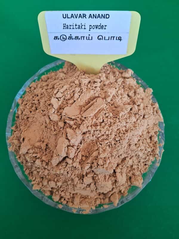 KADUKKAI PODI 100G (கடுக்காய் பொடி | 100G) KADUKKAI PODI 100G (கடுக்காய் பொடி | 100G)