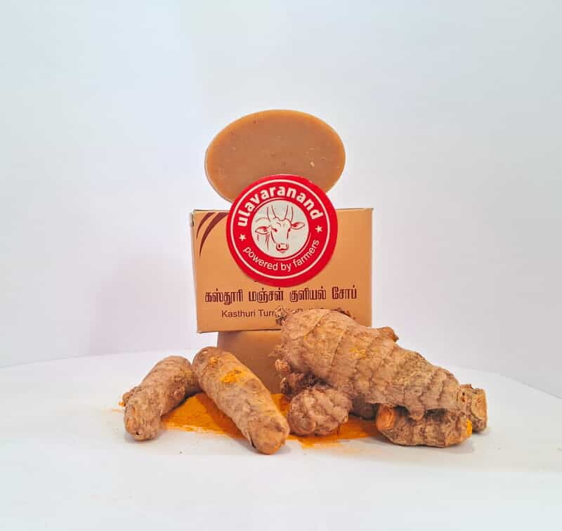 KATHURI MANJAL SOAP (கஸ்தூரி மஞ்சள் குளியல்கட்டி)