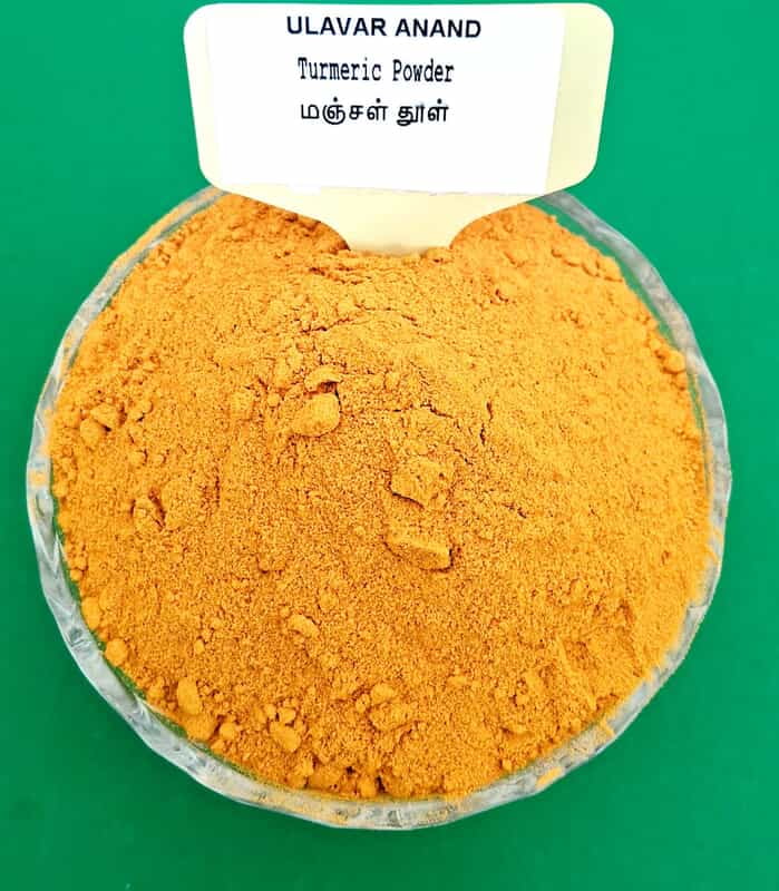 TURMERIC POWDER 250G (மஞ்சள் தூள் | 250G) TURMERIC POWDER 250G (மஞ்சள் தூள் | 250G)