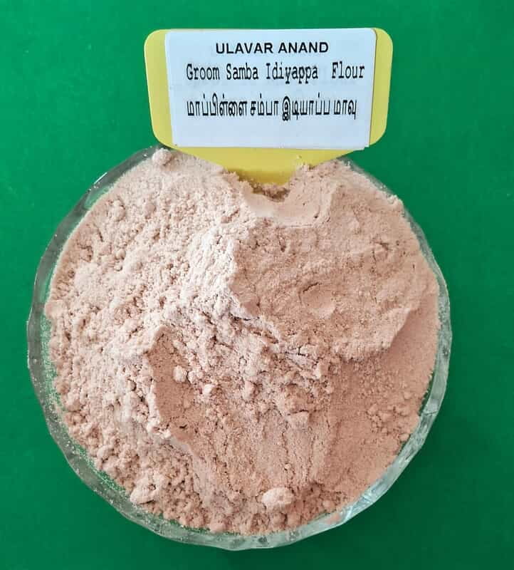 Mappilai samba idiyappa mavu | மாப்பிளை சம்பா இடியாப்ப மாவு  500 Gram