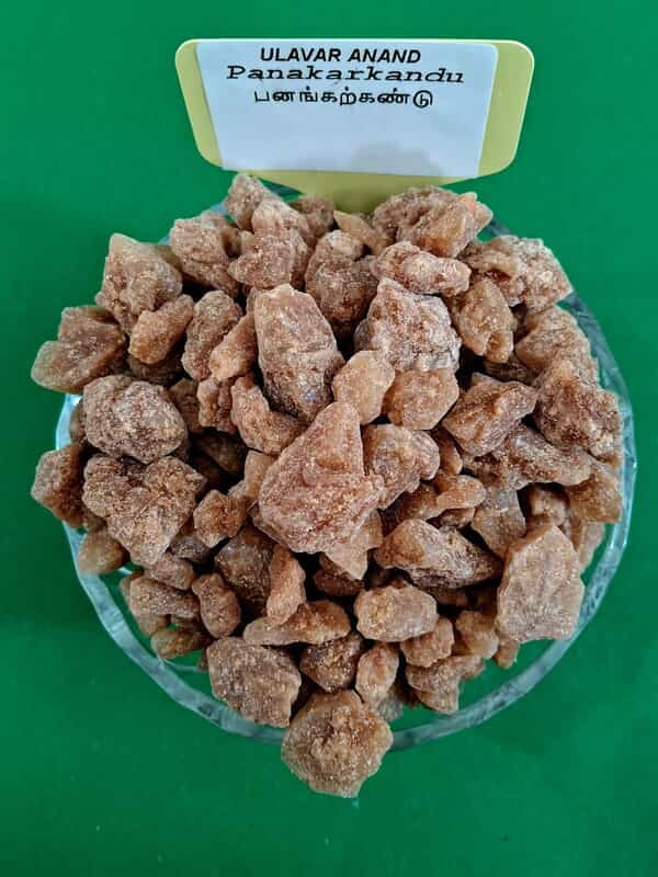 PANAKARKANDU 250 GMS (பனங்கற்கண்டு | 250G) PANAKARKANDU 250 GMS (பனங்கற்கண்டு | 250G)