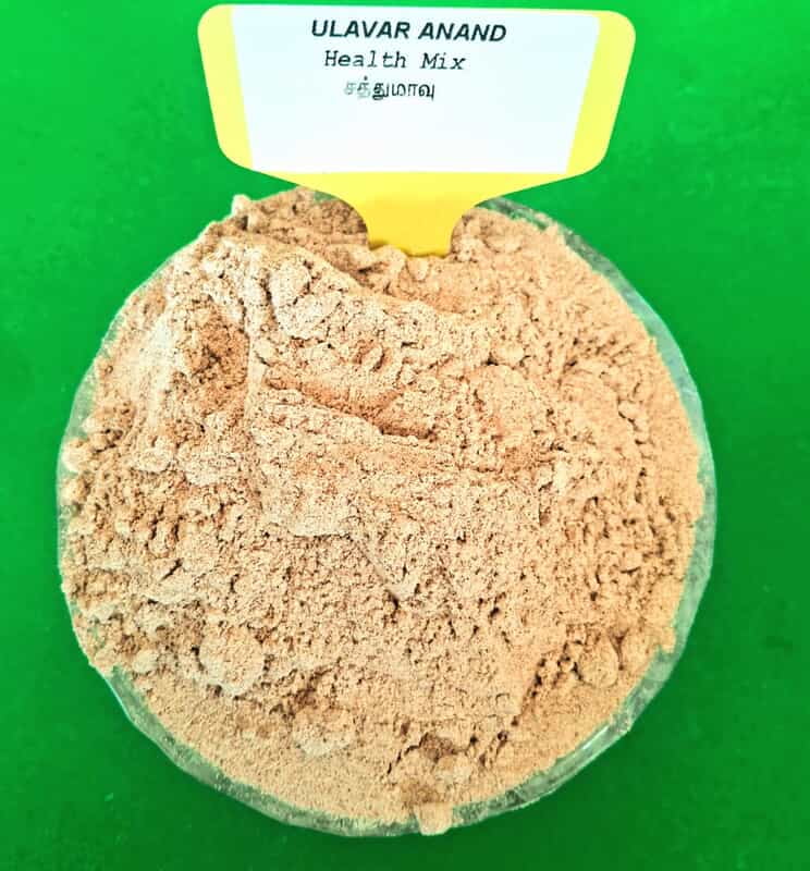 Health Mix 500 Gr _ சத்துமாவு Health Mix 500 Gr _ சத்துமாவு