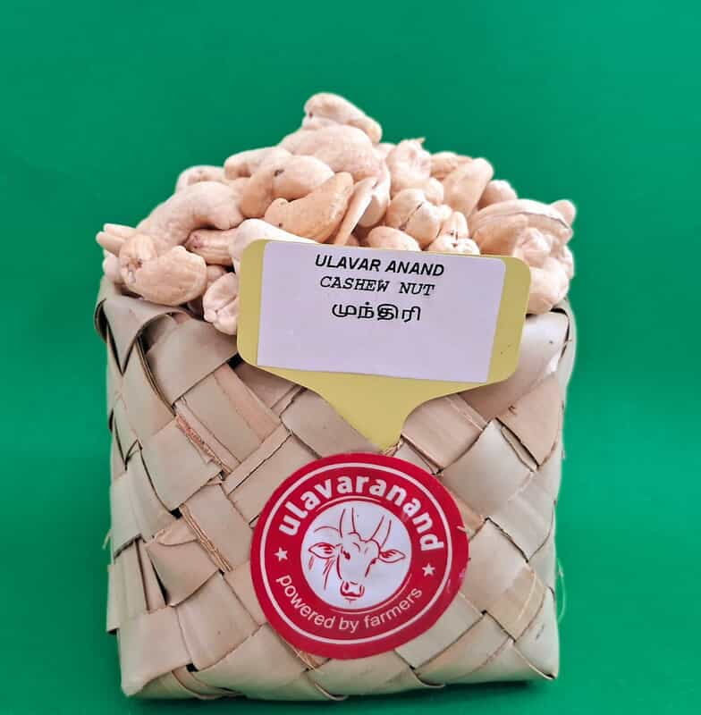CASHEW NUT | 250G  முந்திரி