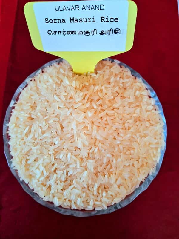 SORNA MASURI RICE (சொர்ணமசூரி அரிசி) 1KG SORNA MASURI RICE (சொர்ணமசூரி அரிசி) 1KG