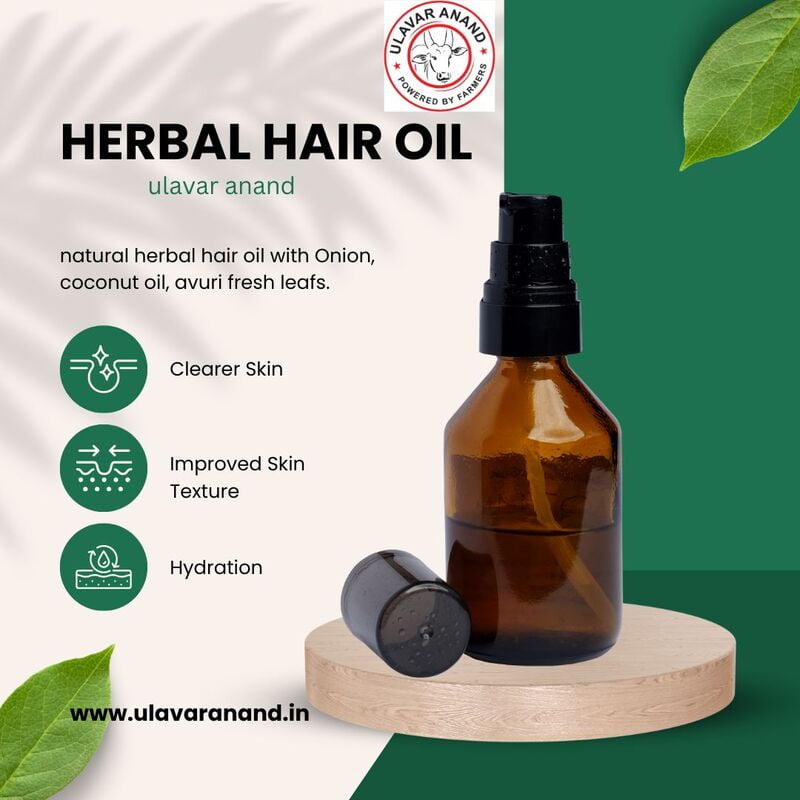 HERBAL HAIR OIL 100ML (மூலிகை தேங்காய் எண்ணெய் | 100mL) HERBAL HAIR OIL 100ML (மூலிகை தேங்காய் எண்ணெய் | 100mL)