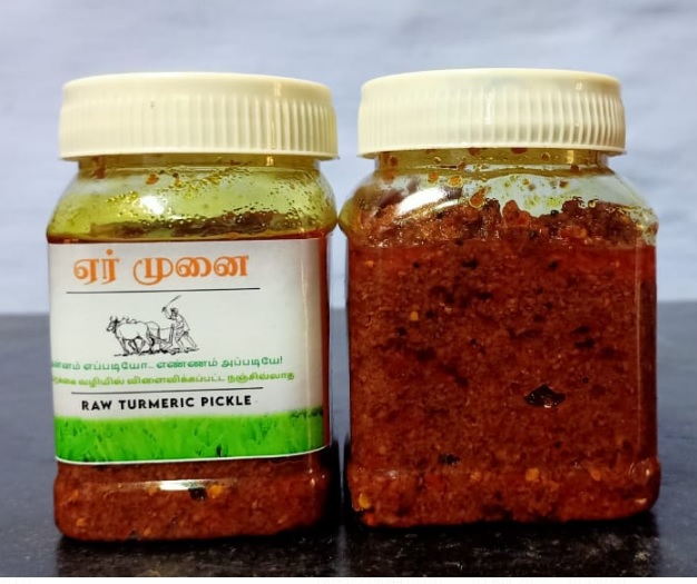 Pasu Manjal Pickle | பசு மஞ்சள் ஊறுகாய்  200 Gram