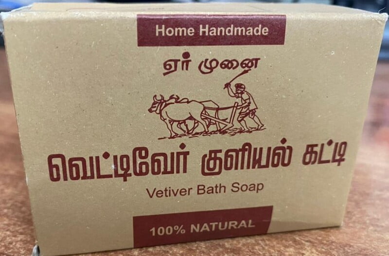 VETTIVER SOAP 70G (வெட்டிவேர் குளியல்கட்டி)
