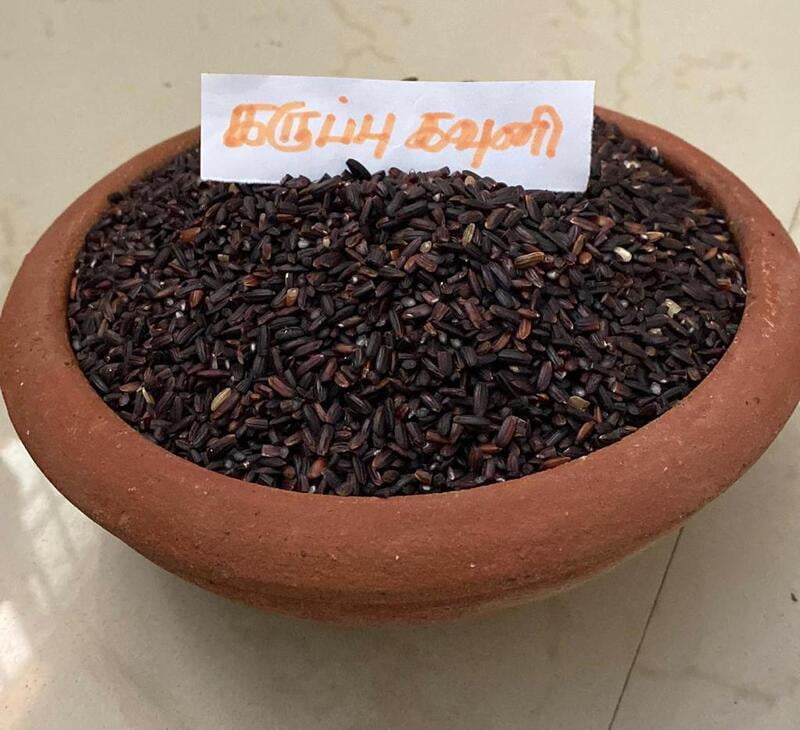 KARUPPU KAVUNI RICE 500G KARUPPU KAVUNI RICE 500G