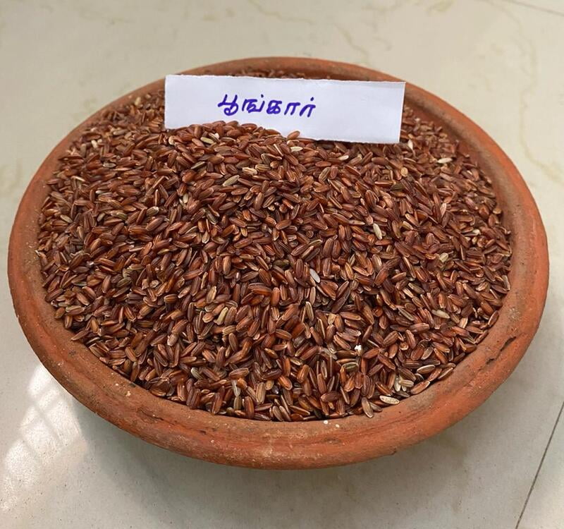 POONGAR RED RICE 1KG POONGAR RED RICE 1KG