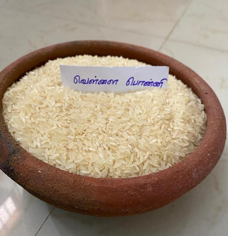 PONNNI RICE 1 KG