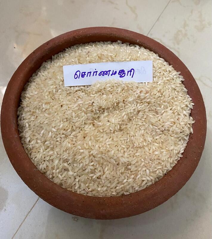 SORNA MASURI RICE 1KG SORNA MASURI RICE 1KG