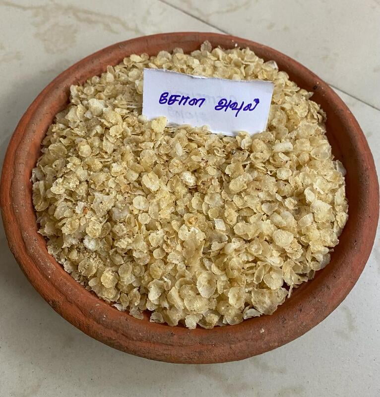 AVL CHOLAM FLAKE 200G (சோளம் அவுல் | 200G)