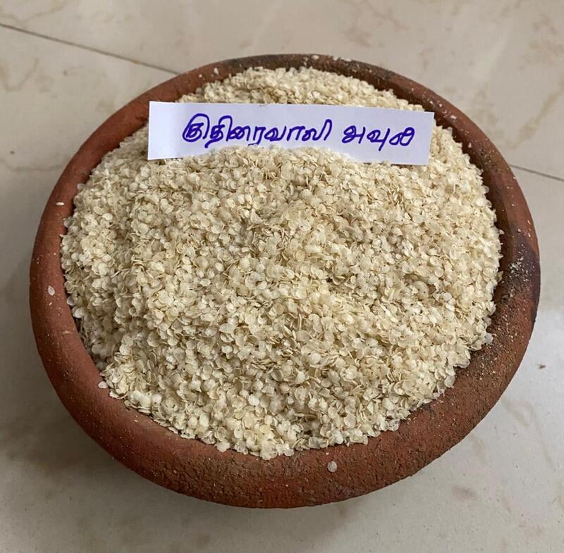 AVL BANYARD FLAKE 200G ( குதிரைவாலி அவுல் |200G) AVL BANYARD FLAKE 200G ( குதிரைவாலி அவுல் |200G)