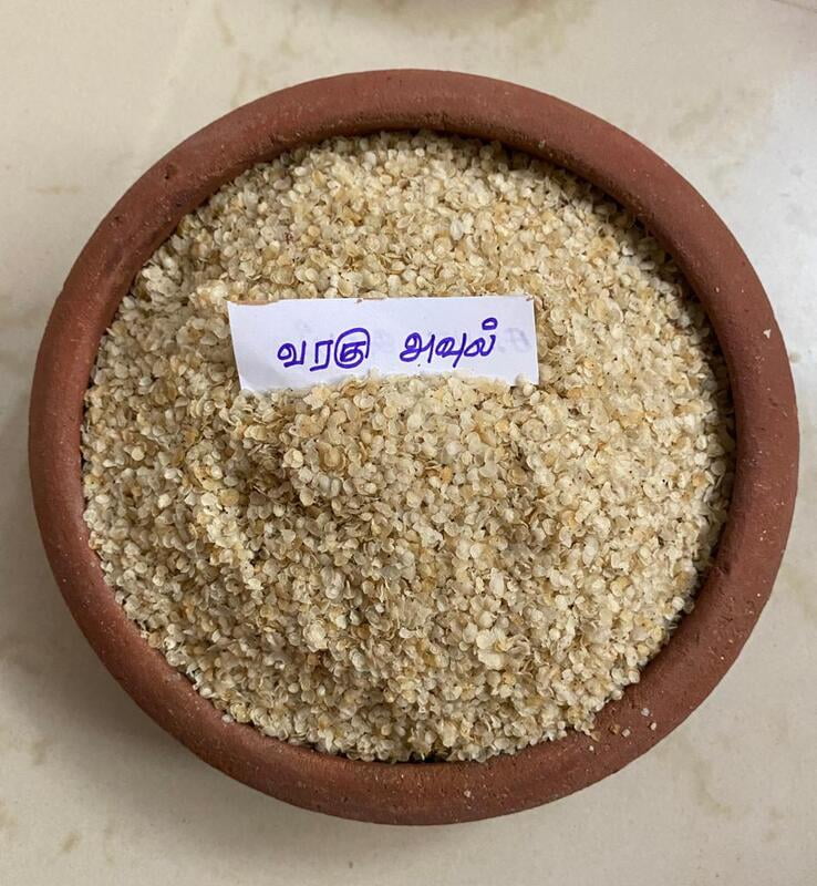AVL KODO MILLET FLAKE 200G ( வரகு அவுல் | 200G) AVL KODO MILLET FLAKE 200G ( வரகு அவுல் | 200G)