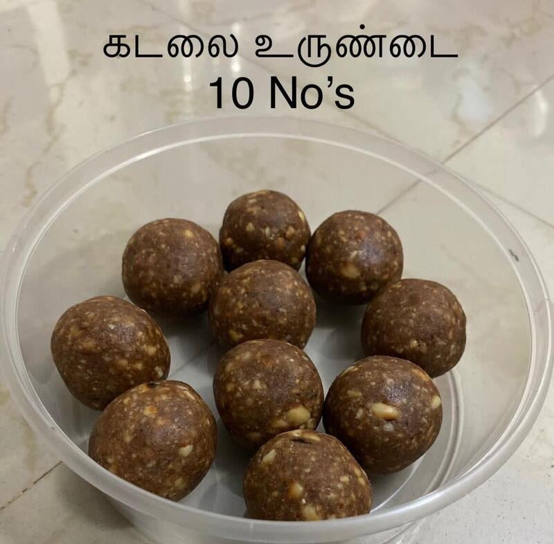 GROUNDNUT KADALAI BALLS Pack of 10 No's (கடலை உருண்டை ) GROUNDNUT KADALAI BALLS Pack of 10 No's (கடலை உருண்டை )