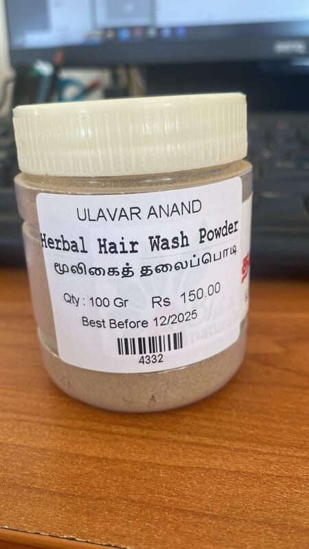 மூலிகைத் தலைப்பொடி 100G | Herbal Hair Wash Powder மூலிகைத் தலைப்பொடி 100G | Herbal Hair Wash Powder