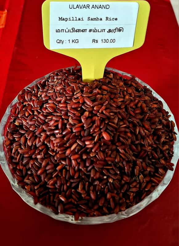 MAPILLAI SAMBA RICE 1KG (மாப்பிள்ளை சம்பா அரிசி | 1 Kg) MAPILLAI SAMBA RICE 1KG (மாப்பிள்ளை சம்பா அரிசி | 1 Kg)