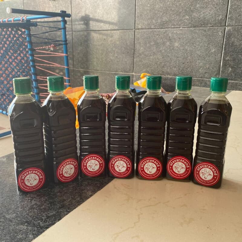 HERBAL HAIR OIL 500ML (மூலிகை தேங்காய் எண்ணெய் | 500ML) HERBAL HAIR OIL 500ML (மூலிகை தேங்காய் எண்ணெய் | 500ML)