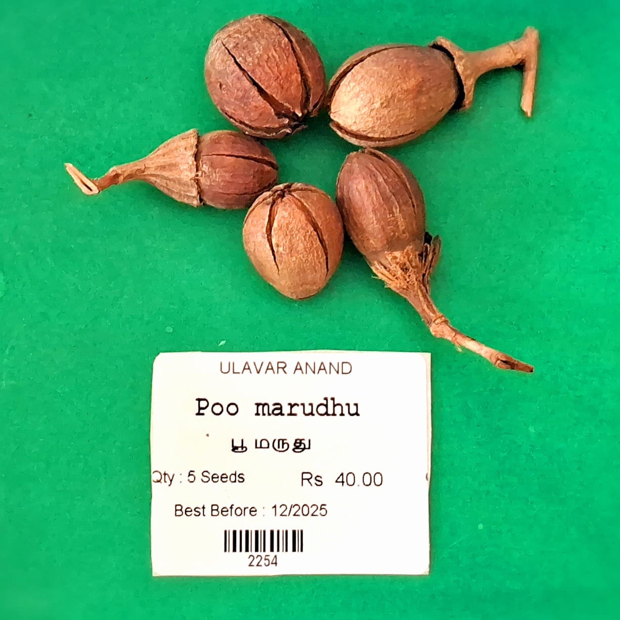 Poo Maruthu ( பூ மருது  )