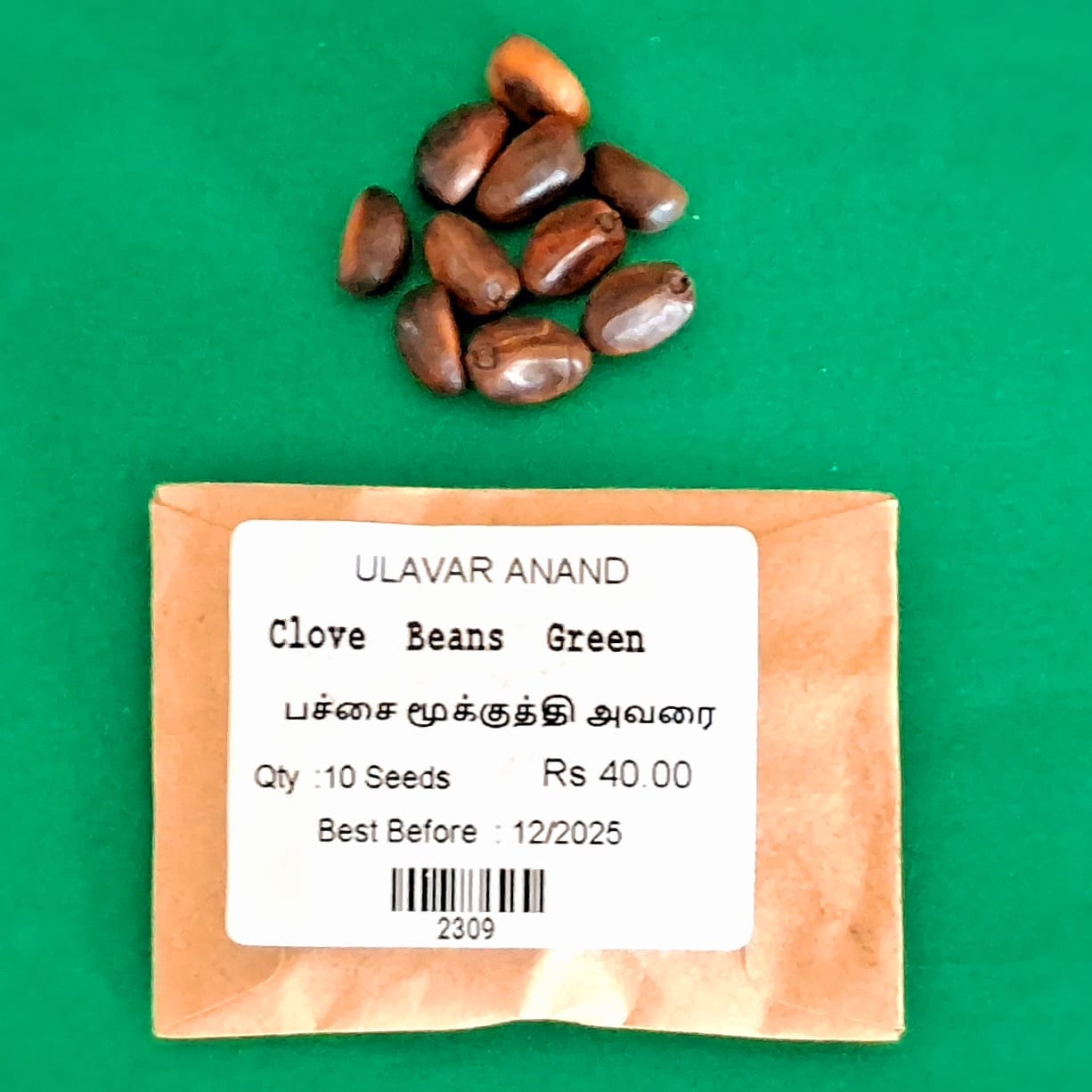 Green Mookuththi Avarai ( Clove Beans ) -பச்சை மூக்குத்தி அவரை Green Mookuththi Avarai ( Clove Beans ) -பச்சை மூக்குத்தி அவரை