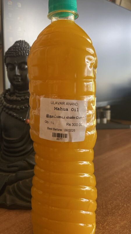 இலுப்பை எண்ணெய்| Mahua Oil |1 LTR