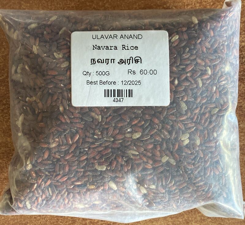 4347	நவரா அரிசி 500 GRAM| Navara Rice 500 GRAM