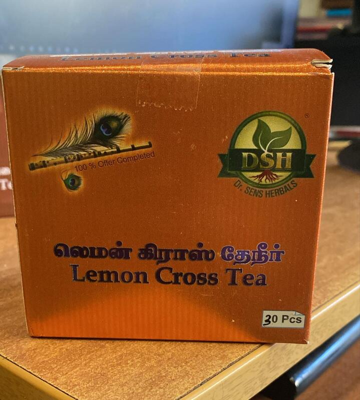 லெமன் கிராஸ தேனீர் 30 PCS | Lemon Grass Tea Pack 30 Pcs லெமன் கிராஸ தேனீர் 30 PCS | Lemon Grass Tea Pack 30 Pcs