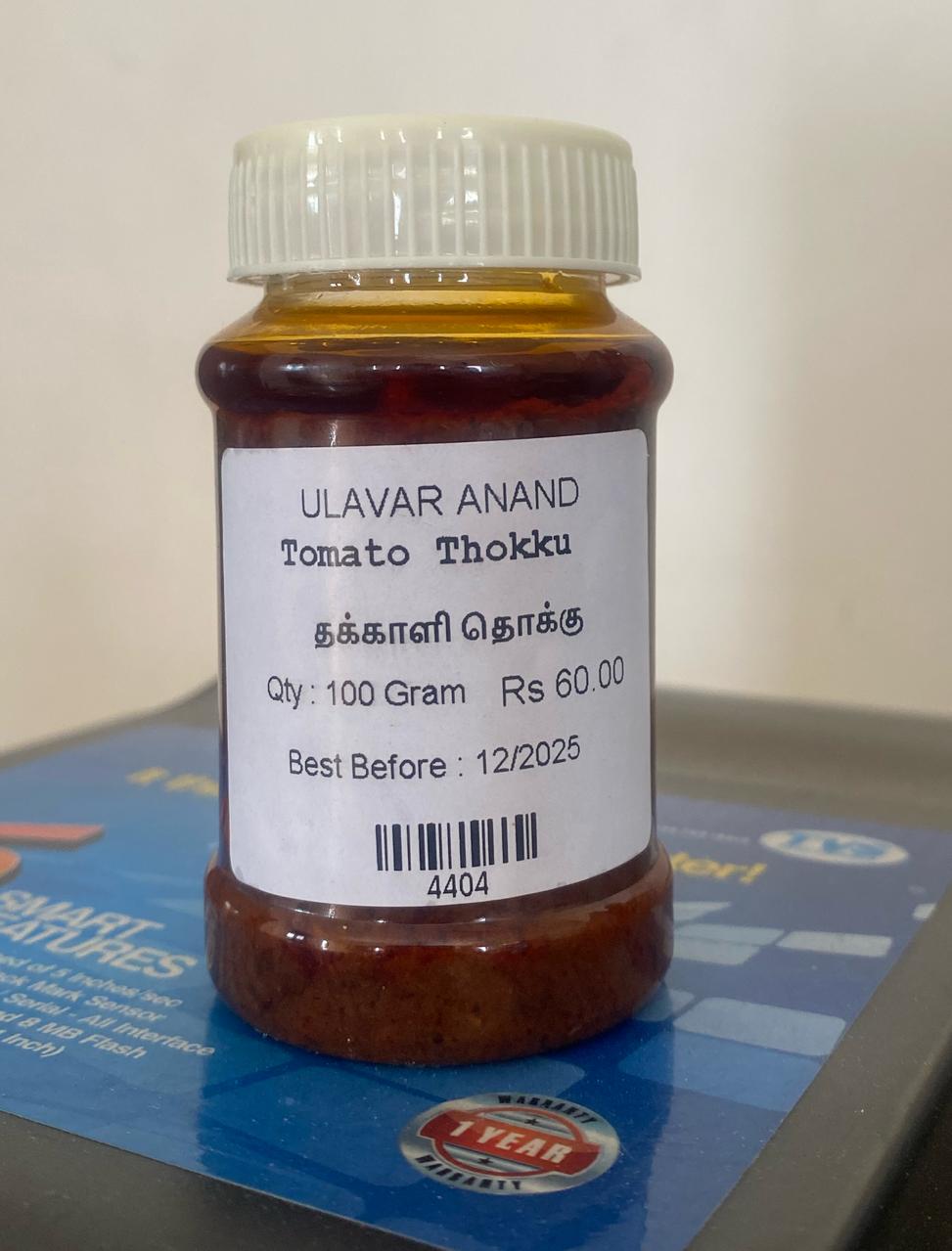 தக்காளி தொக்கு 100 Gram|Tomato Thokku 100 Gram