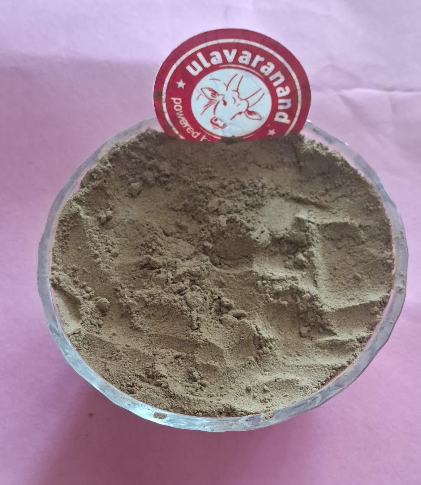 Cold Powder | சளி பவுடர் 30 Gram