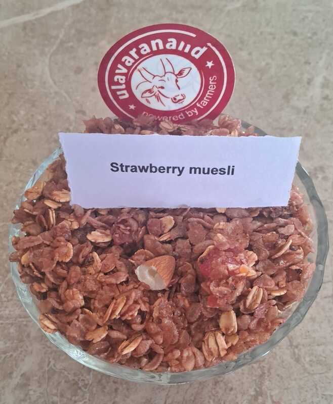 Strawberry muesli 200g