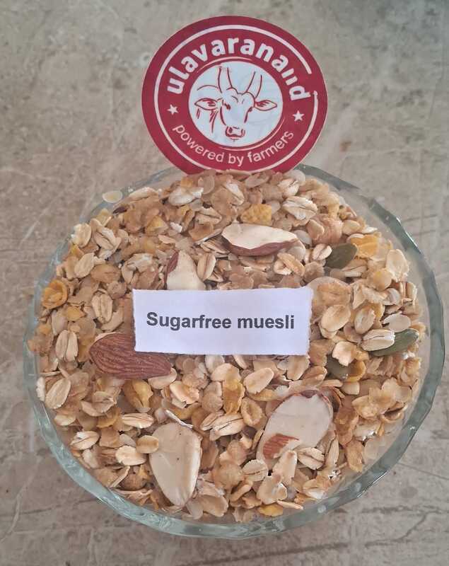 Sugarfree muesli 200g