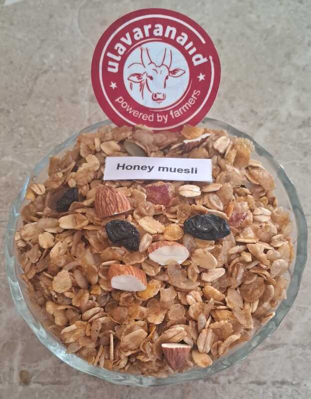 Honey muesli 200g