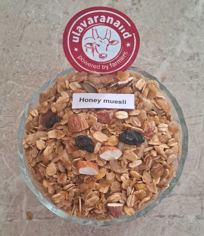 Honey muesli 200g