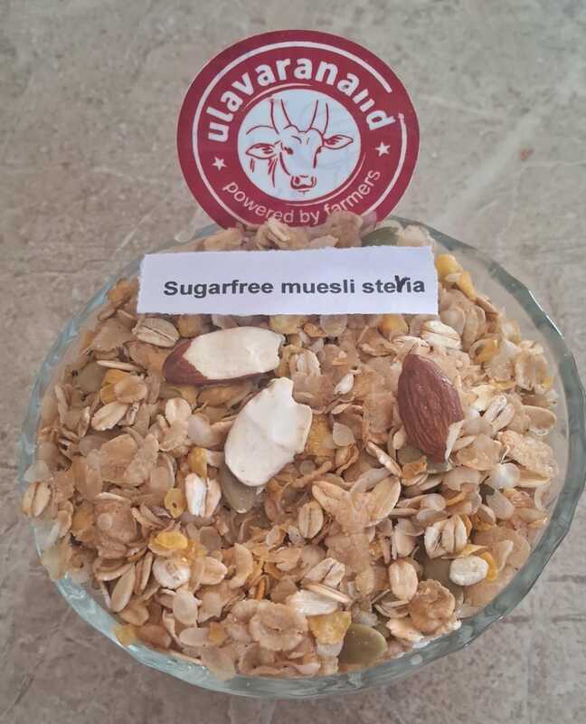 Sugarfree muesli stevia 200g