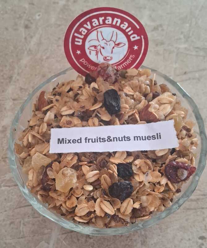 Mixed fruits&nuts muesli 200g