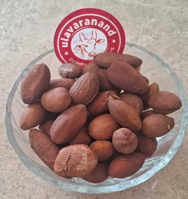 egg fruit 5 SEEDS